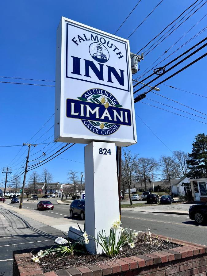 Falmouth Inn Екстериор снимка